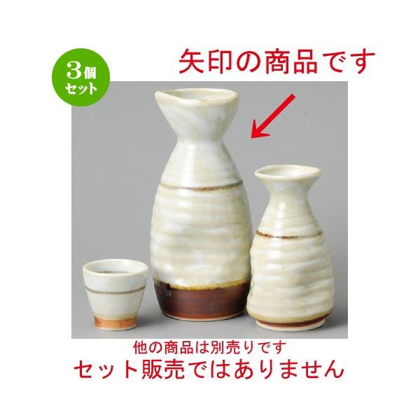 3Zbg    ᓿij [ 280cc ] y B aH HX Ɩp z