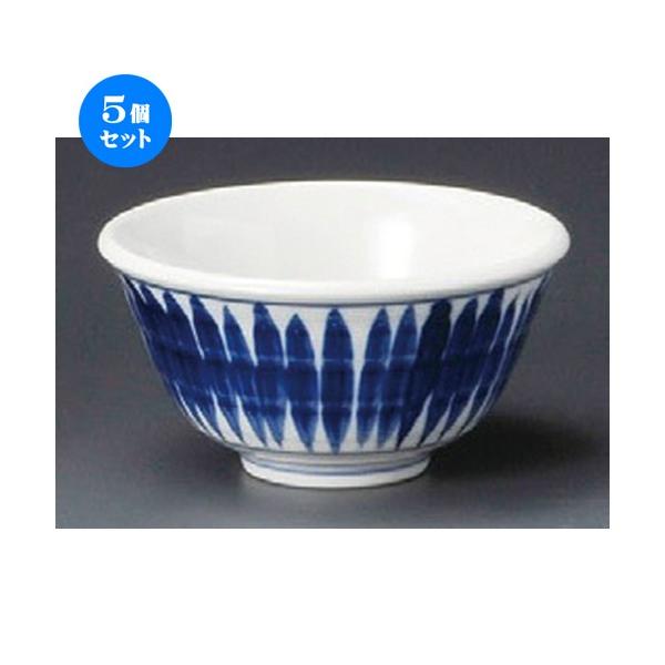 5Zbg    \ [ 98 x 50mm ] y  aH HX Ɩp z