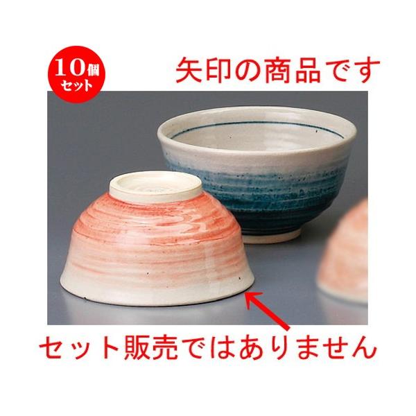 10Zbg  vwјq  ԃ{JV [ 111 x 59mm ] yaH HX j vw z