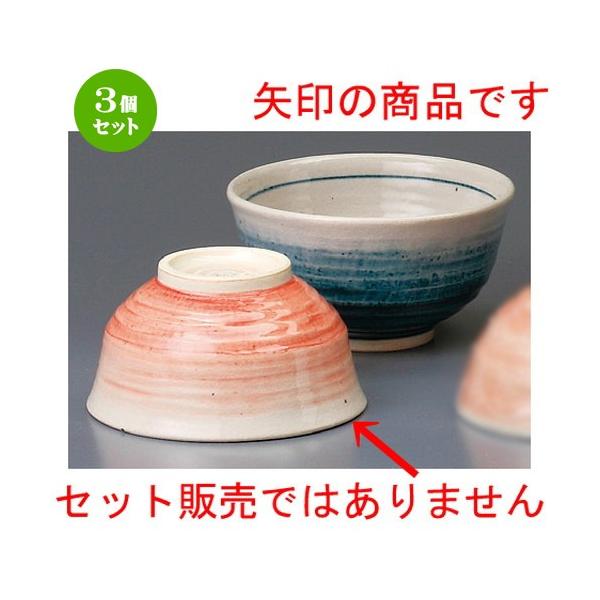 3Zbg  vwјq  ԃ{JV [ 111 x 59mm ] yaH HX j vw z