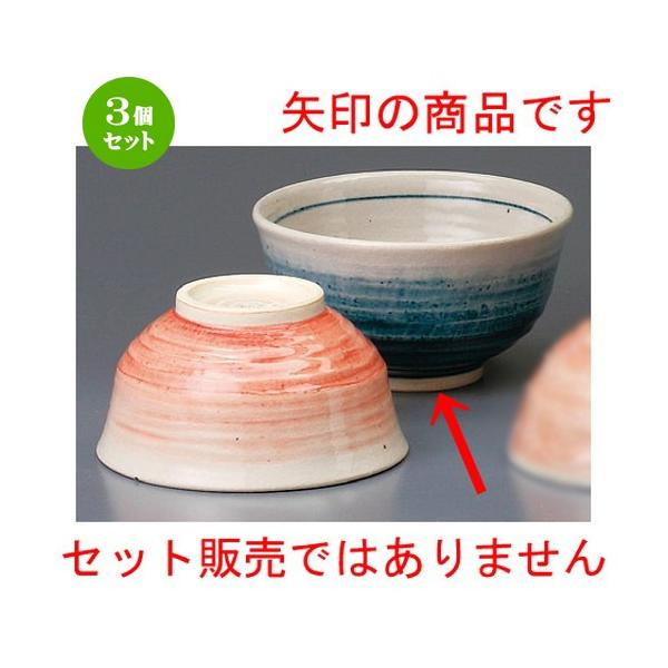 3Zbg  vwјq  {JV啽 [ 119 x 64mm ] yaH HX j vw z