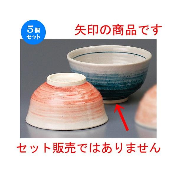 5Zbg  vwјq  {JV啽 [ 119 x 64mm ] yaH HX j vw z