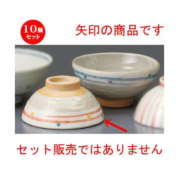 10Zbg  vwјq  ʒiԁj [ 110 x 55mm ] yaH HX j vw z