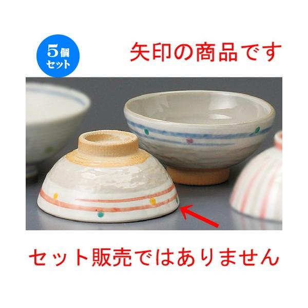 5Zbg  vwјq  ʒiԁj [ 110 x 55mm ] yaH HX j vw z