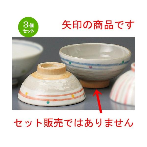 3Zbg  vwјq  ʑ啽ij [ 120 x 59mm ] yaH HX j vw z