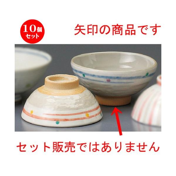 10Zbg  vwјq  ʖїij [ 147 x 69mm ] yaH HX j vw z