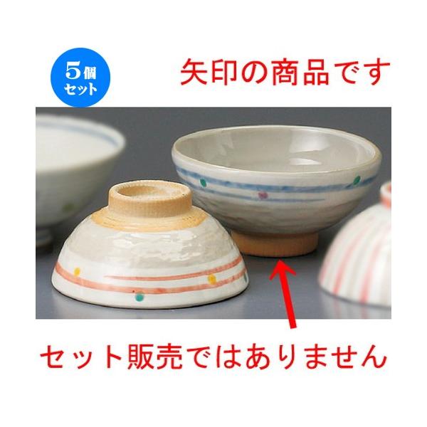 5Zbg  vwјq  ʖїij [ 147 x 69mm ] yaH HX j vw z