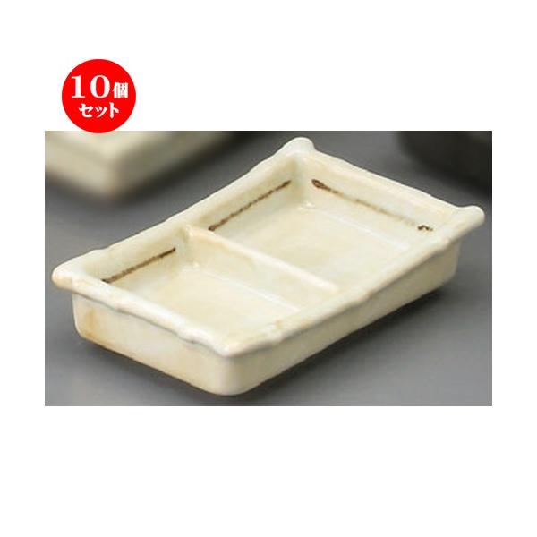 10�Z�b�g �� �d�ؖ򖡎M �� �����i�M [ 135 x 80 x 30mm ] �y������ ��H�� �a�H�� ���H�X �Ɩ��p �z