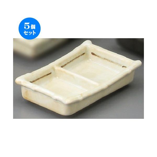 5�Z�b�g �� �d�ؖ򖡎M �� �����i�M [ 135 x 80 x 30mm ] �y������ ��H�� �a�H�� ���H�X �Ɩ��p �z