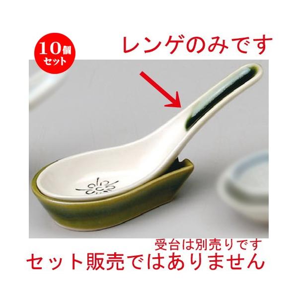 10Zbg  Q  D~Q [ 138 x 47 x 32mm ] y  aH HX Ɩp z