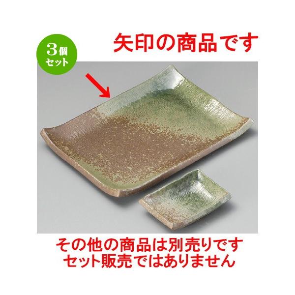 3Zbg  ĕM  ؐD7.0pM [ 185 x 125 x 19mm ] y  aH HX Ɩp z