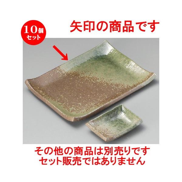 10Zbg  ĕM  ؐD8.0pM [ 213 x 155 x 26mm ] y  aH HX Ɩp z