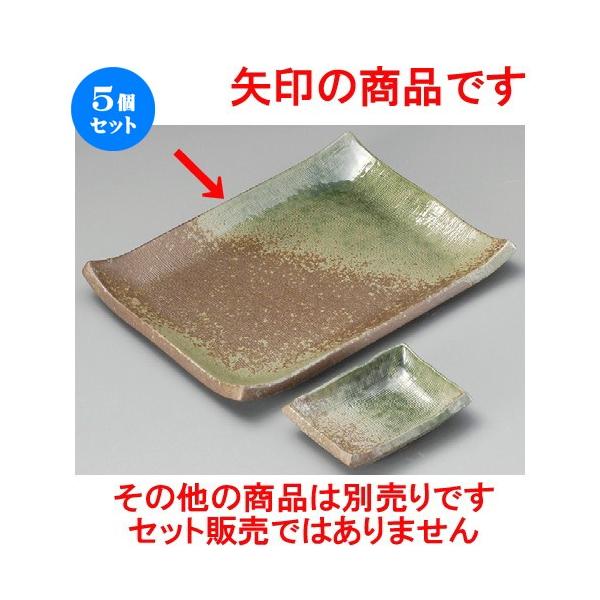 5Zbg  ĕM  ؐD8.0pM [ 213 x 155 x 26mm ] y  aH HX Ɩp z