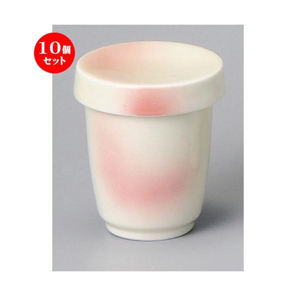 10Zbg  q  g{JVq [ 66 x 88mm ] y B aH HX Ɩp z