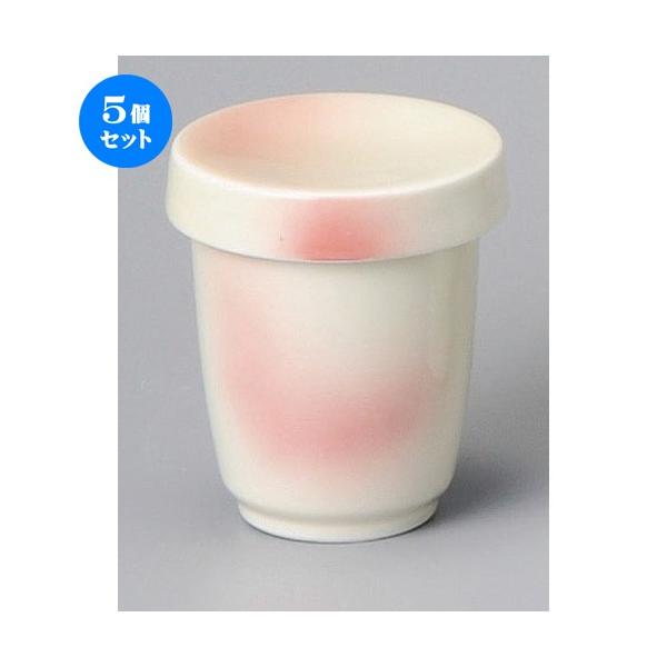 5Zbg  q  g{JVq [ 66 x 88mm ] y B aH HX Ɩp z