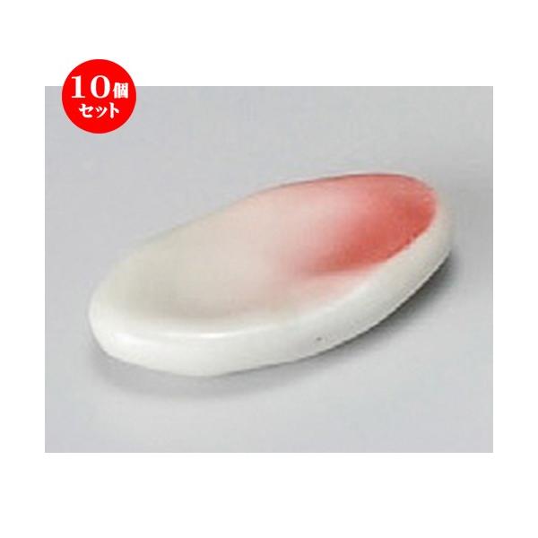 10Zbg  u  g{JV͂u [ 48 x 28 x 9mm ] y  aH HX Ɩp z