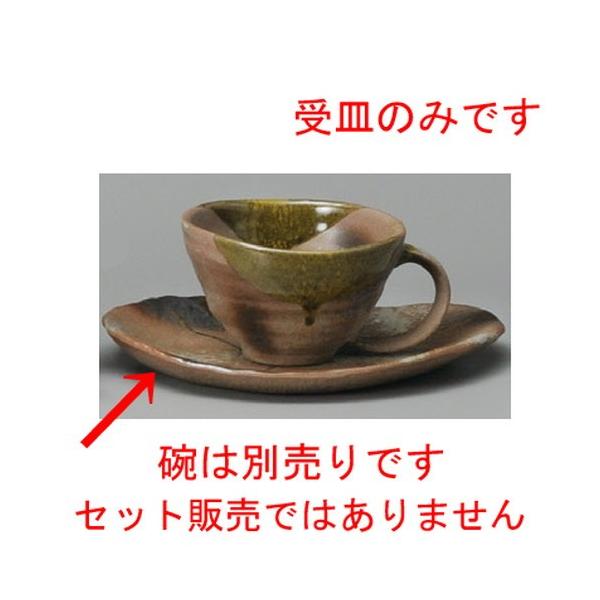  R[q[g  ɉꕗIx|R[q[M [ 165 x 122 x 18mm ] yXg JtF iX HX Ɩp z