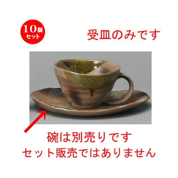 10Zbg  R[q[g  ɉꕗIx|R[q[M [ 165 x 122 x 18mm ] yXg JtF iX HX Ɩp z