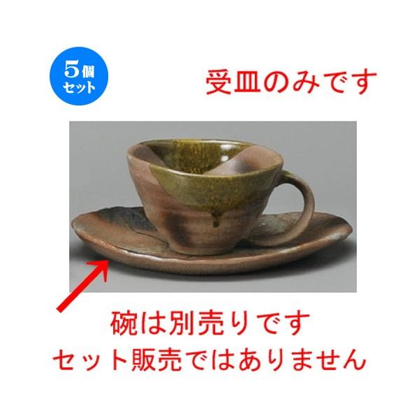 5Zbg  R[q[g  ɉꕗIx|R[q[M [ 165 x 122 x 18mm ] yXg JtF iX HX Ɩp z