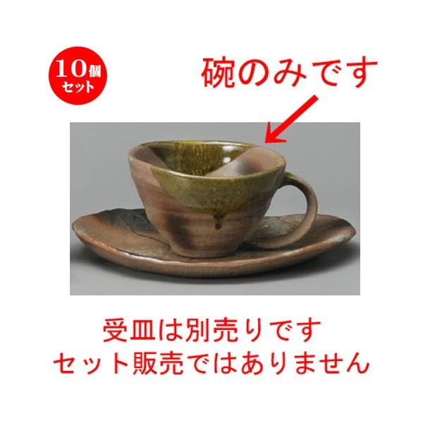 10Zbg  R[q[g  ɉꕗIx|R[q[q [ 93 x 53mmE160cc ] yXg JtF iX HX Ɩp z