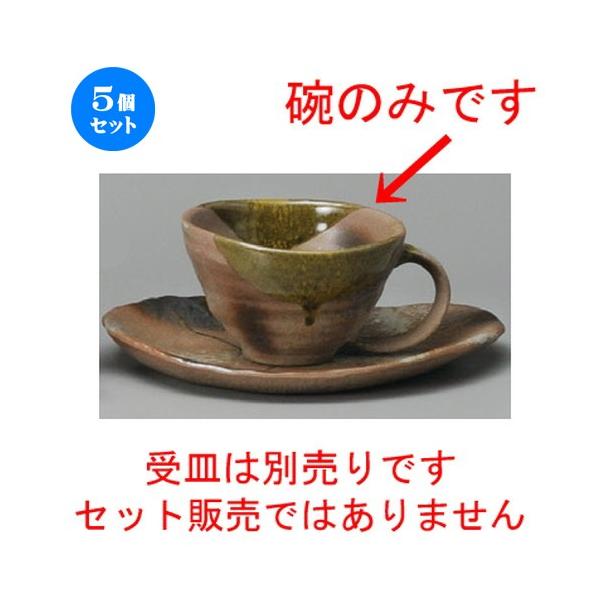 5Zbg  R[q[g  ɉꕗIx|R[q[q [ 93 x 53mmE160cc ] yXg JtF iX HX Ɩp z