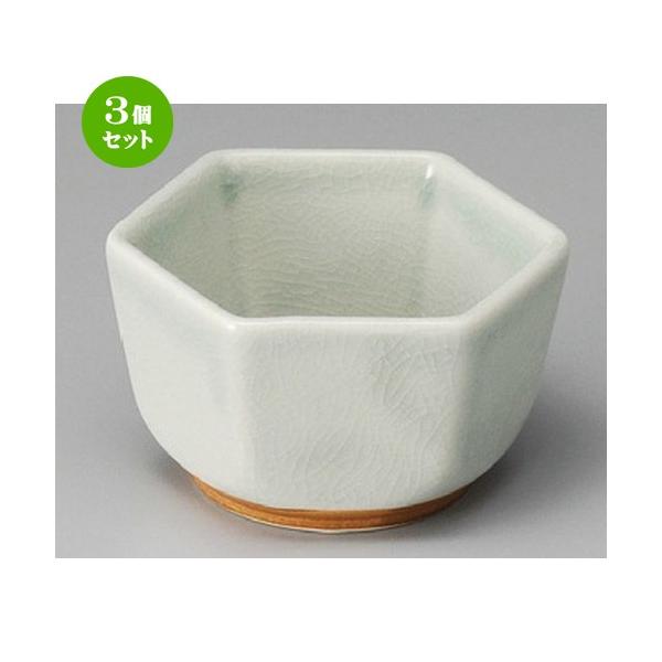 3Zbg    qѓZpt [ 95 x 85 x 53mm ]  |  aH mH  Ɩp