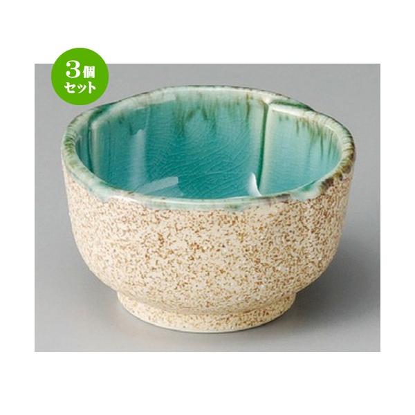 3Zbg    qXClc؏t [ 92 x 54mm ]  |  aH mH  Ɩp