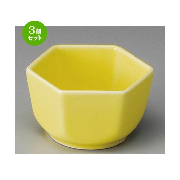 3Zbg    ֘Zpt [ 95 x 85 x 53mm ]  |  aH mH  Ɩp