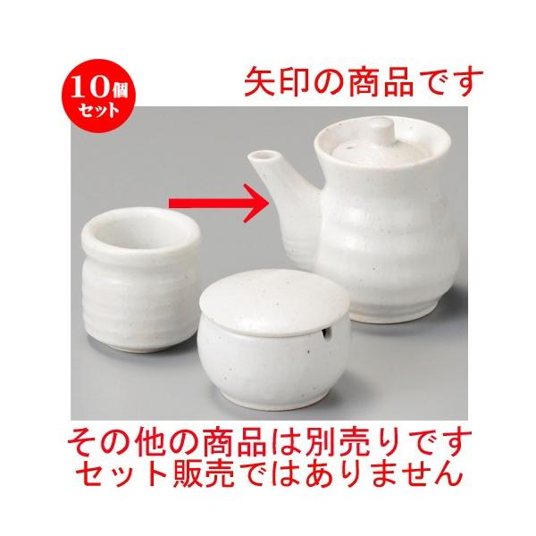 10Zbg    u쐳 [ 160cc ] y H aH HX Ɩp z