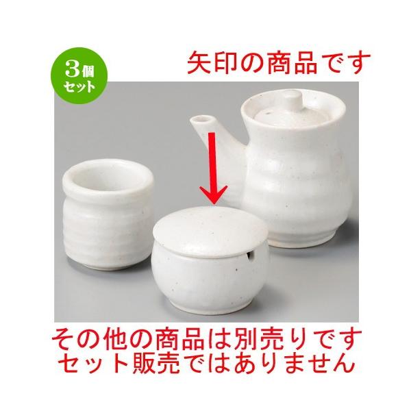 3Zbg    uhq [ 65 x 50mm ] y H aH HX Ɩp z