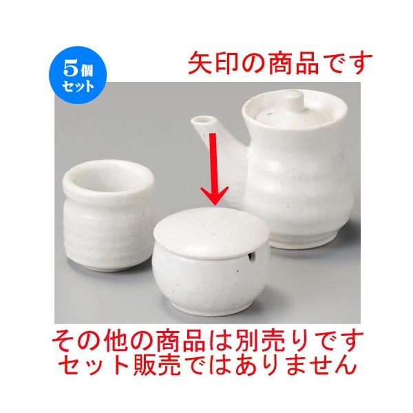    uhq [ 65 x 50mm ] y H aH HX Ɩp z