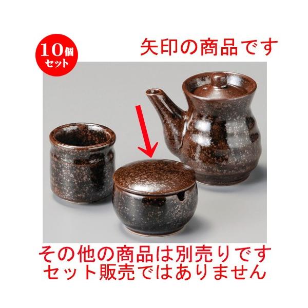 10Zbg    Rhq [ 65 x 50mm ] y H aH HX Ɩp z