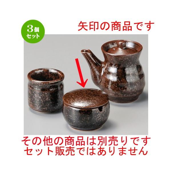 3Zbg    Rhq [ 65 x 50mm ] y H aH HX Ɩp z