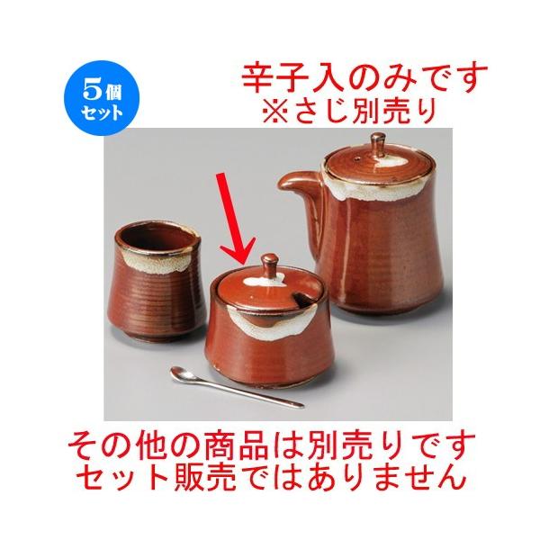    SԐhq [ 58 x 55mm ] y H aH HX Ɩp z