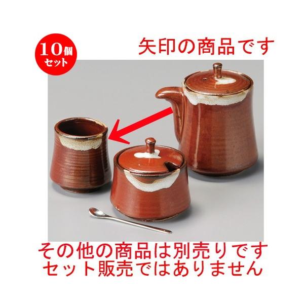 10Zbg    Sԗkq [ 45 x 52mm ] y H aH HX Ɩp z