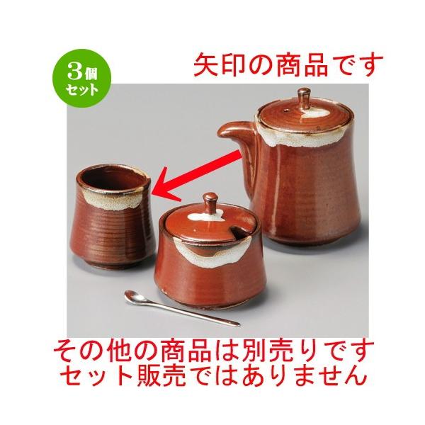 3Zbg    Sԗkq [ 45 x 52mm ] y H aH HX Ɩp z