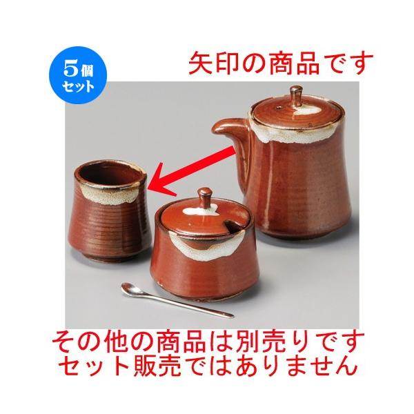    Sԗkq [ 45 x 52mm ] y H aH HX Ɩp z