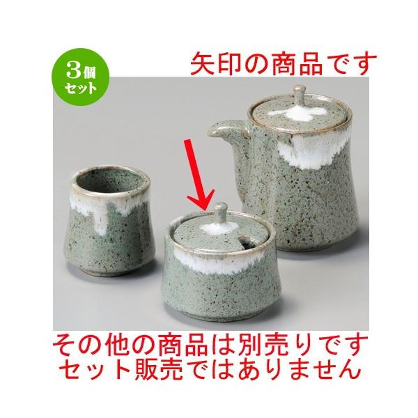 3Zbg    D݂ǂhq [ 58 x 55mm ] y H aH HX Ɩp z