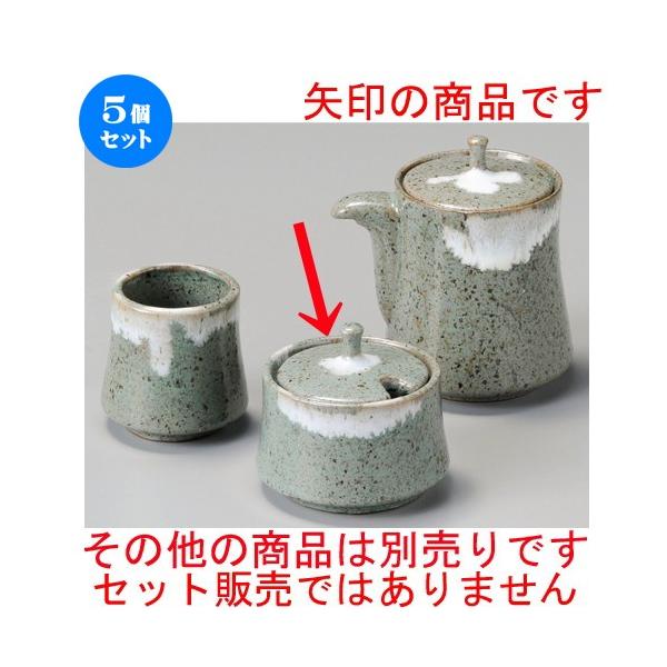    D݂ǂhq [ 58 x 55mm ] y H aH HX Ɩp z