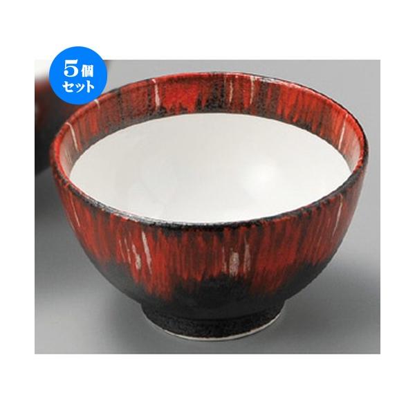 5Zbg    ~ԗMq4.0 [ 125 x 76mm ] y  aH HX Ɩp z