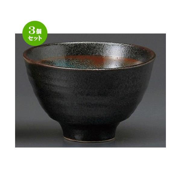 3Zbg  咃  _4.2ј [ 130 x 83mm ] y H aH HX Ɩp z