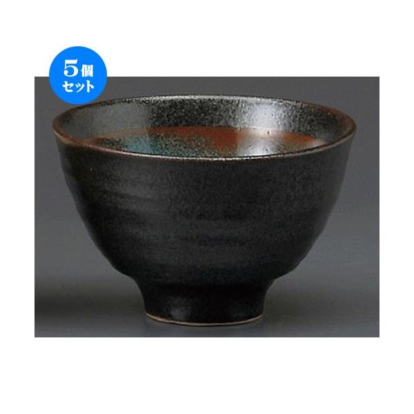 5Zbg  咃  _4.2ј [ 130 x 83mm ] y H aH HX Ɩp z