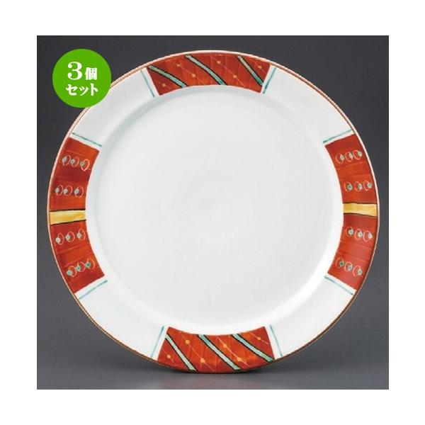 3Zbg  pX^M  9.0M [ 268 x 34mm ] yXg ze HX mH Ɩp z