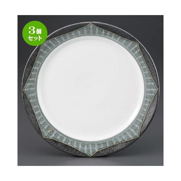 3Zbg  pX^M  aD5.5M [ 165 x 24mm ] yXg ze HX mH Ɩp z