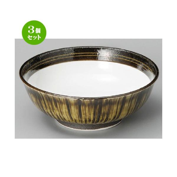 3Zbg  ؘ  ~D7.0 [ 218 x 84mm ] yؐH [X HX Ɩp z