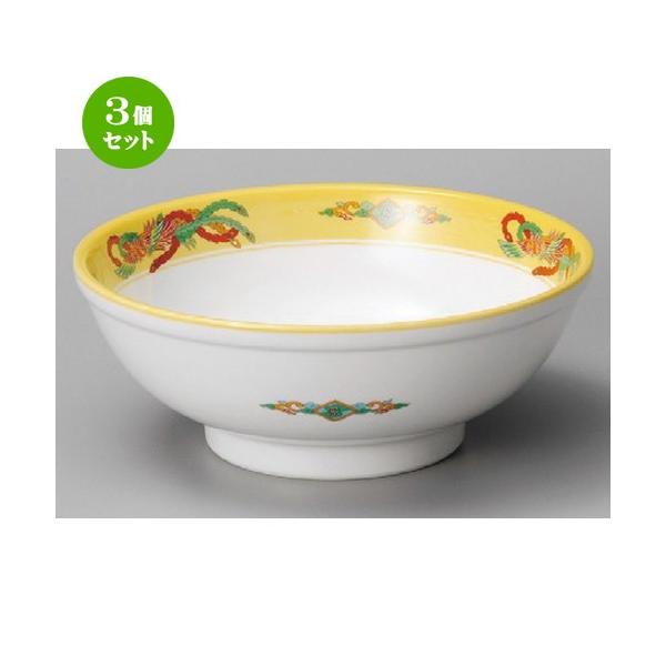 3Zbg  ؘ  P7.0ʘ [ 221 x 82mm ] yؐH [X HX Ɩp z