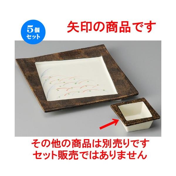 5Zbg    H^^Lp [ 67 x 67 x 28mm ]  |  aH mH  Ɩp