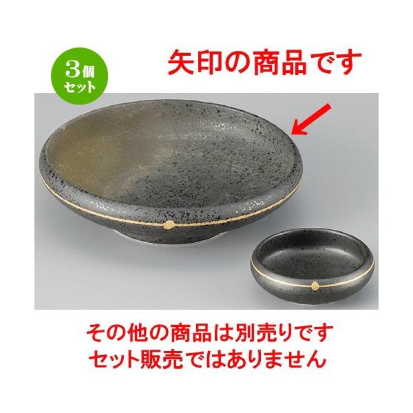 3Zbg  hg  ʏĒߓSt [ 152 x 41mm ] y  aH HX Ɩp z