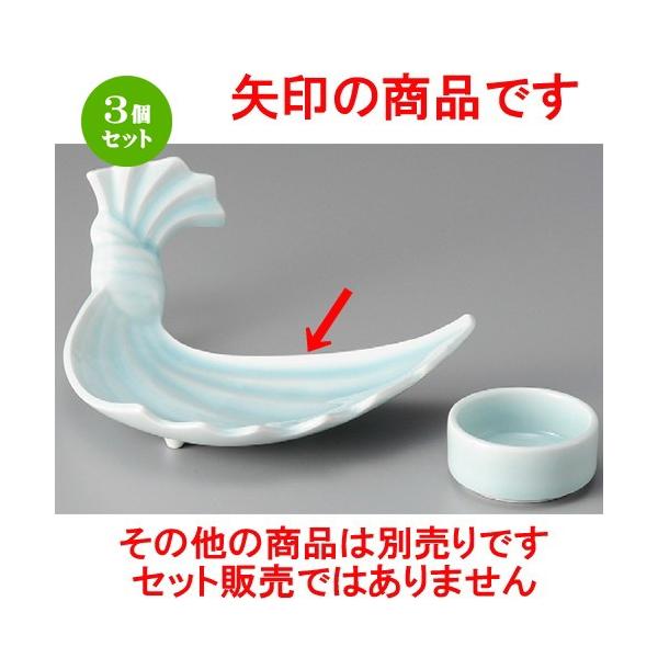 3Zbg  hg  LhgM [ 210 x 166 x 85mm ] y  aH HX Ɩp z