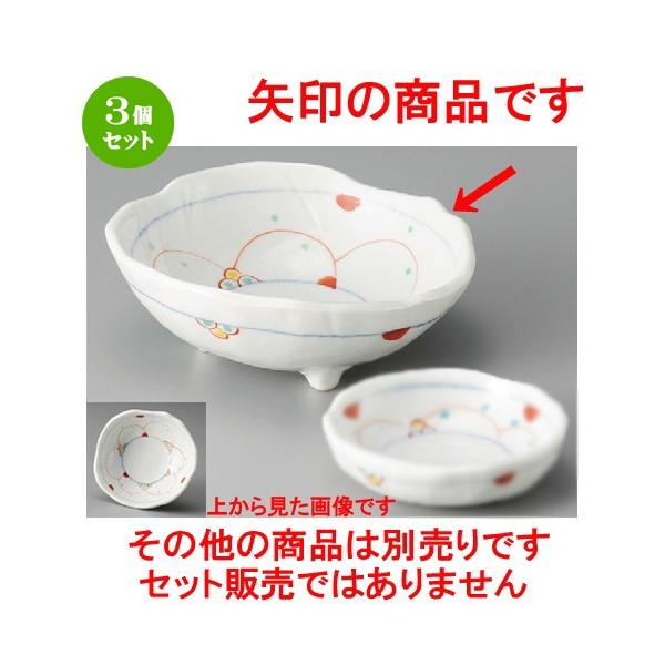 3Zbg  hg  ԃJSt [ 145 x 140 x 52mm ] y  aH HX Ɩp z